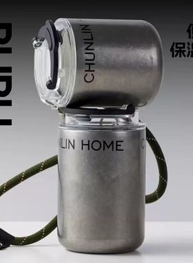 春林chunlin陶瓷咖啡杯外出携带女士保温水杯高档精致不锈钢直饮