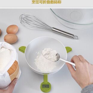 英国Joseph Joseph创意厨具家用小型电子秤烘焙便携易收纳