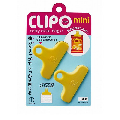 日本零食保鲜密封封口夹2枚装