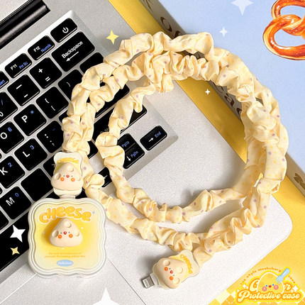 适用 苹果40w数据线保护套17充电器头promax手机防折断iPhone16