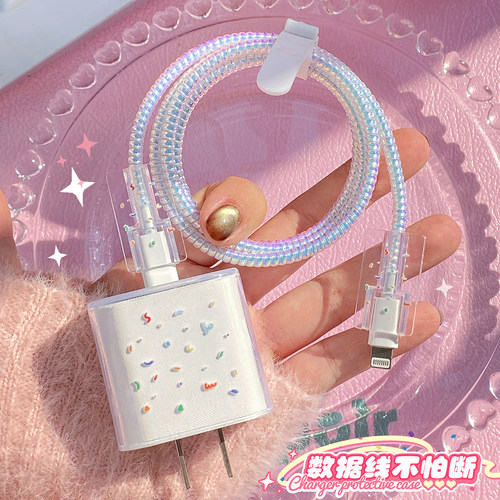 适用 苹果40w数据线保护套17充电器头promax手机防折断iPhone16