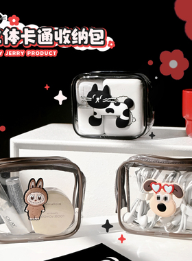 多功能数码配件丨数据线收纳包/盒/袋 耳机充电器ccd相机硬壳便携