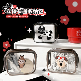 多功能数码配件丨数据线收纳包/盒/袋 耳机充电器ccd相机硬壳便携