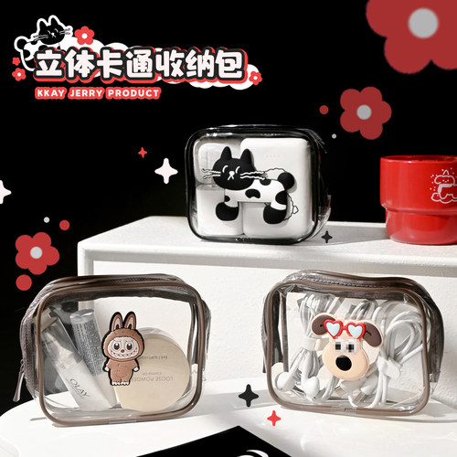 收纳神器整理好帮手！！！