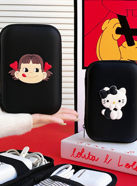 数码配件 数据线收纳包/盒/袋 蓝牙耳机u盘充电器ccd相机硬壳便携