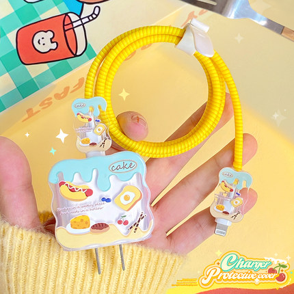 适用 苹果40w数据线保护套17充电器头promax手机防折断iPhone16