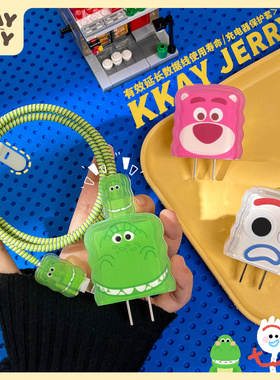 适用苹果12promax数据线保护套iphone13壳20W快充14充电器头 套装