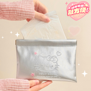 卫生巾收纳包 姨妈巾专用 便携学生月事/月经/棉/大容量/小袋子