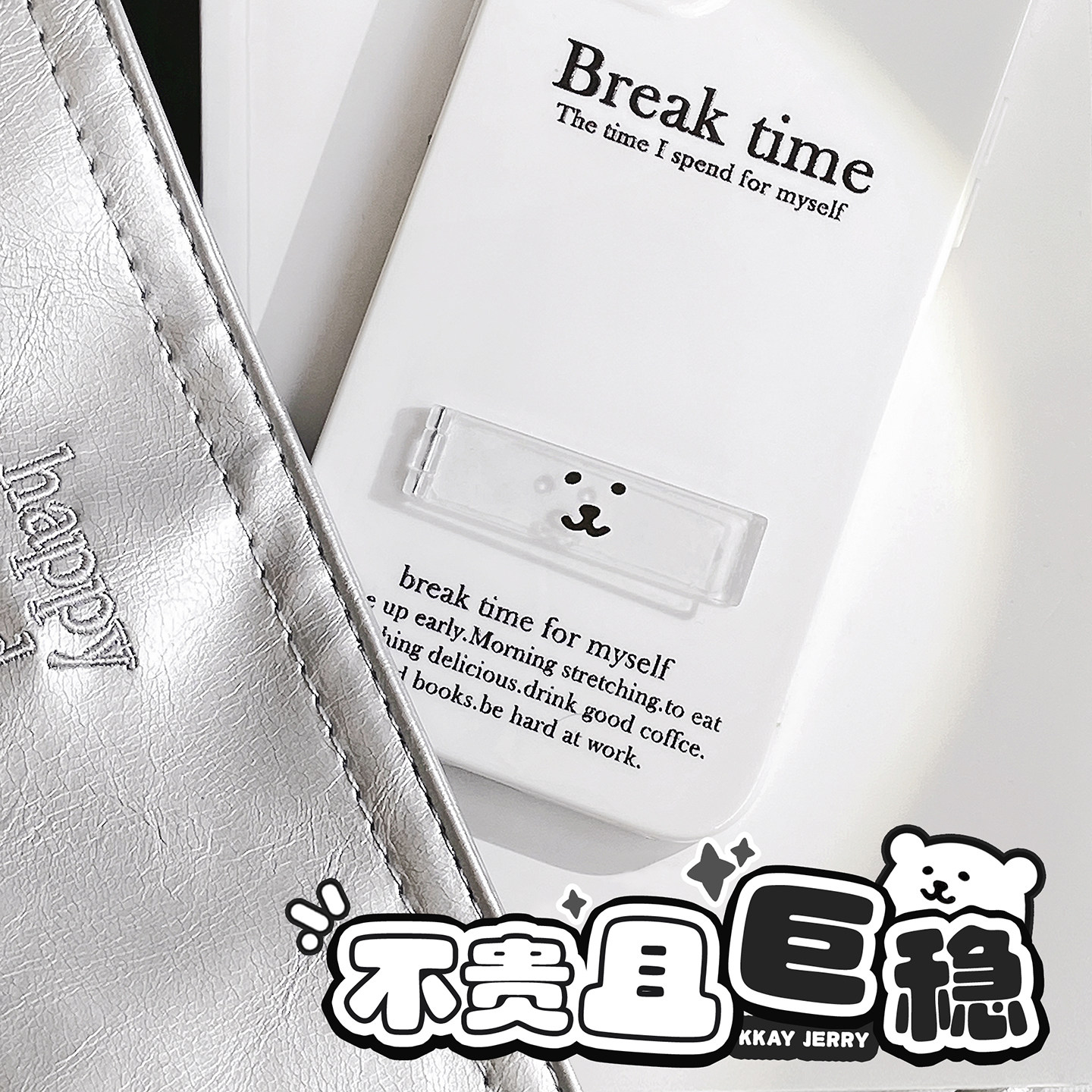 2025新款折叠 手机支架背贴/式/扣 桌面支撑架/壳/便携/粘贴式
