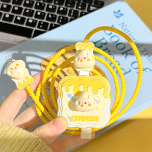 适用 苹果40w数据线保护套17充电器头promax手机防折断iPhone16