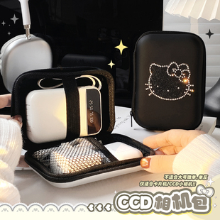 适用于佳能富士索尼尼康CCD相机包复古卡片机收纳盒 保护套 数码