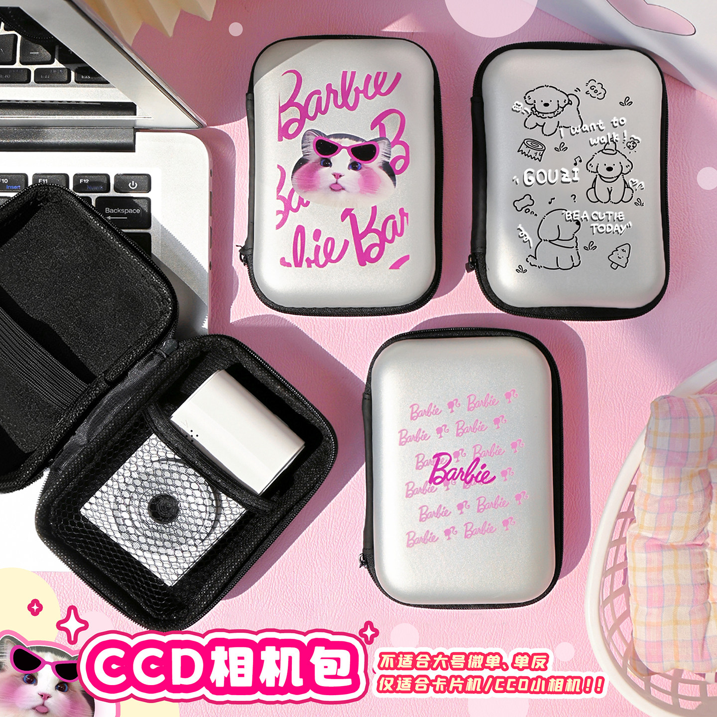 收纳神器整理好帮手！！！图片