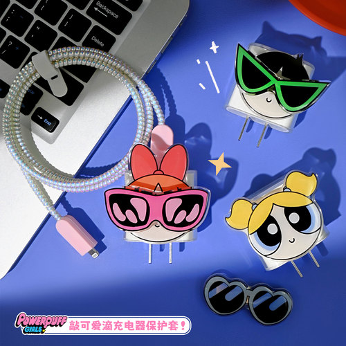 可爱小物！！！