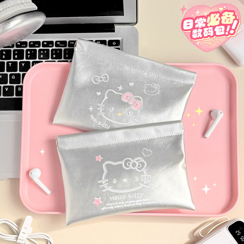 收纳神器整理好帮手！！！