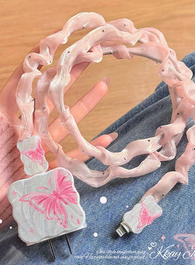 适用丨苹果数据线保护套17充电器头15promax手机防折断iPhone16