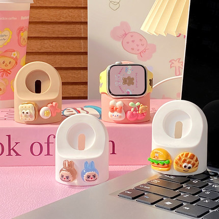 适用applewatch充电底座/座/器iwatch苹果手表支架ultra可爱s10