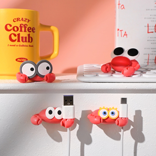 固定器 数据线收纳桌面理线/充电头/卡扣/集/走线神器/收线/挂钩