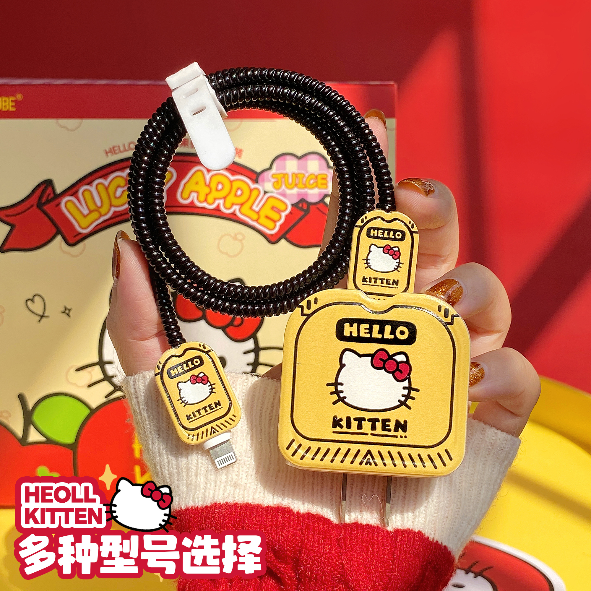 这个充电器太可爱了！！