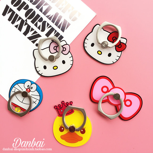 Support téléphone GSM - Ref 1363163 Image 1