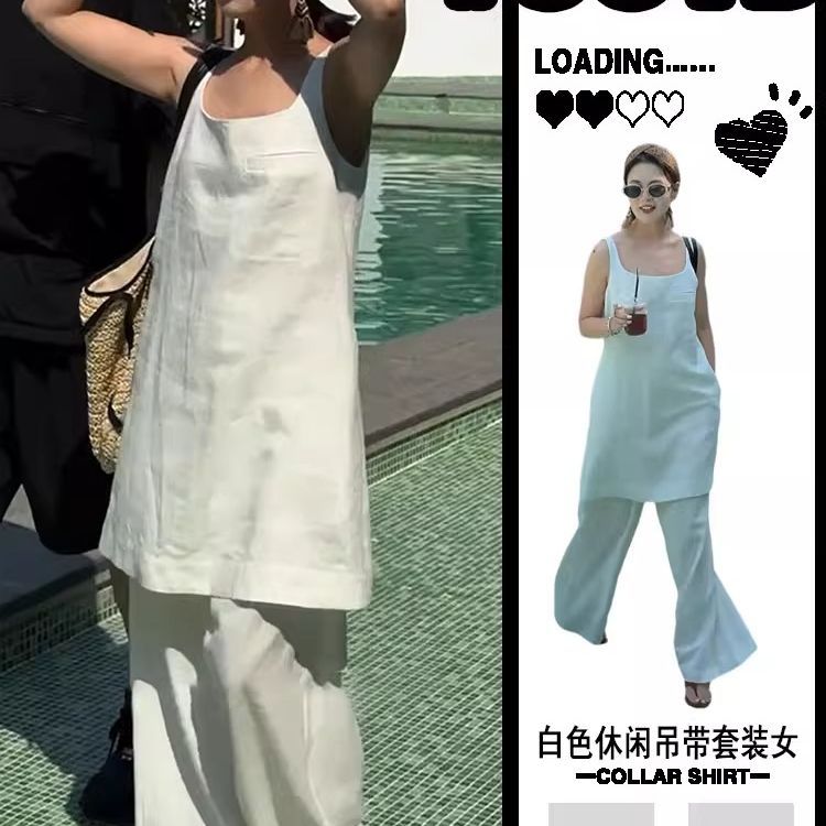 欧货大码亚麻白色背心套装女中长款无袖吊带上衣高腰阔腿裤两件套