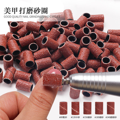 100粒盒装美甲打磨头砂轮砂圈