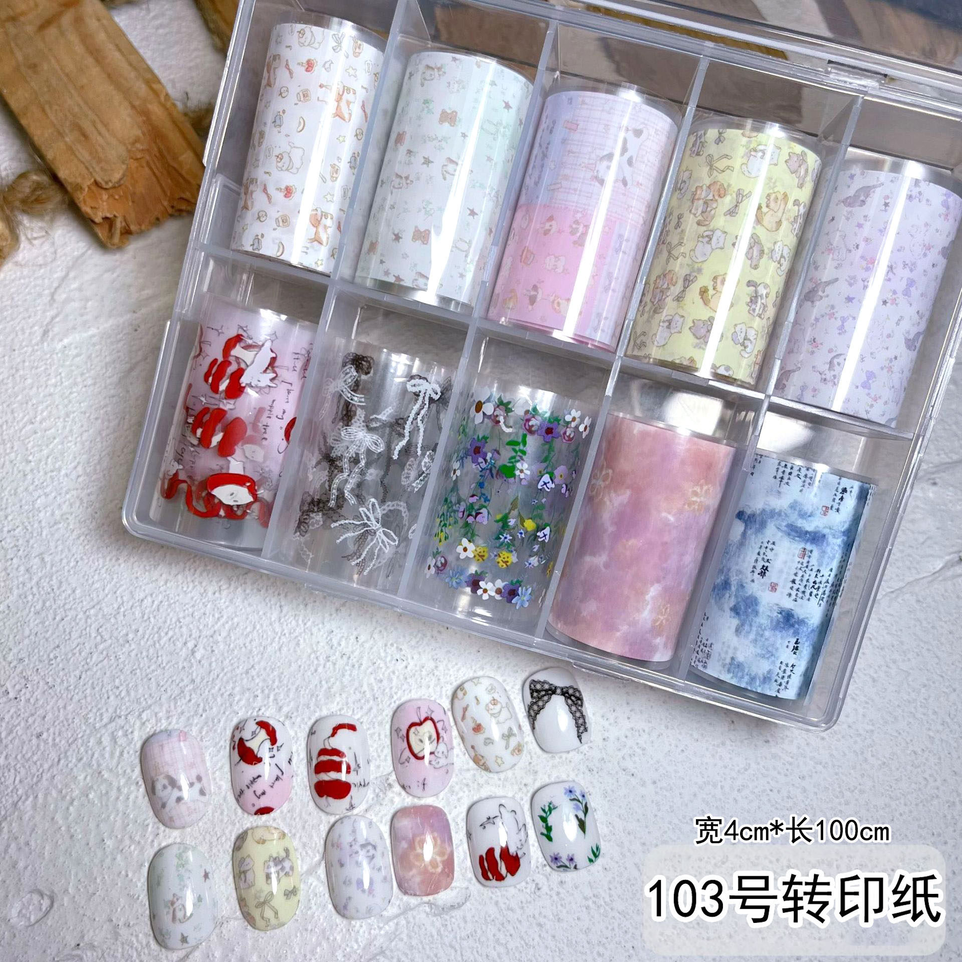 10款转印纸美甲饰品新款春日小碎花郁金香星空贴纸盒装指甲装饰品