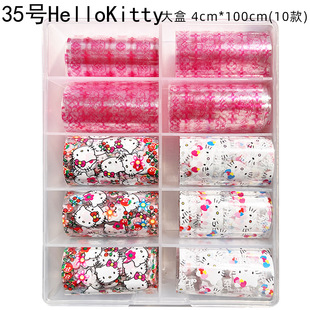 HelloKitty米奇维尼公主豹纹4 100cm 卡通贴纸盒装 美甲转印纸套装