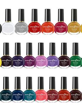 美甲印花指甲油印章印花油转印彩绘油25色模版钢板专用10ml