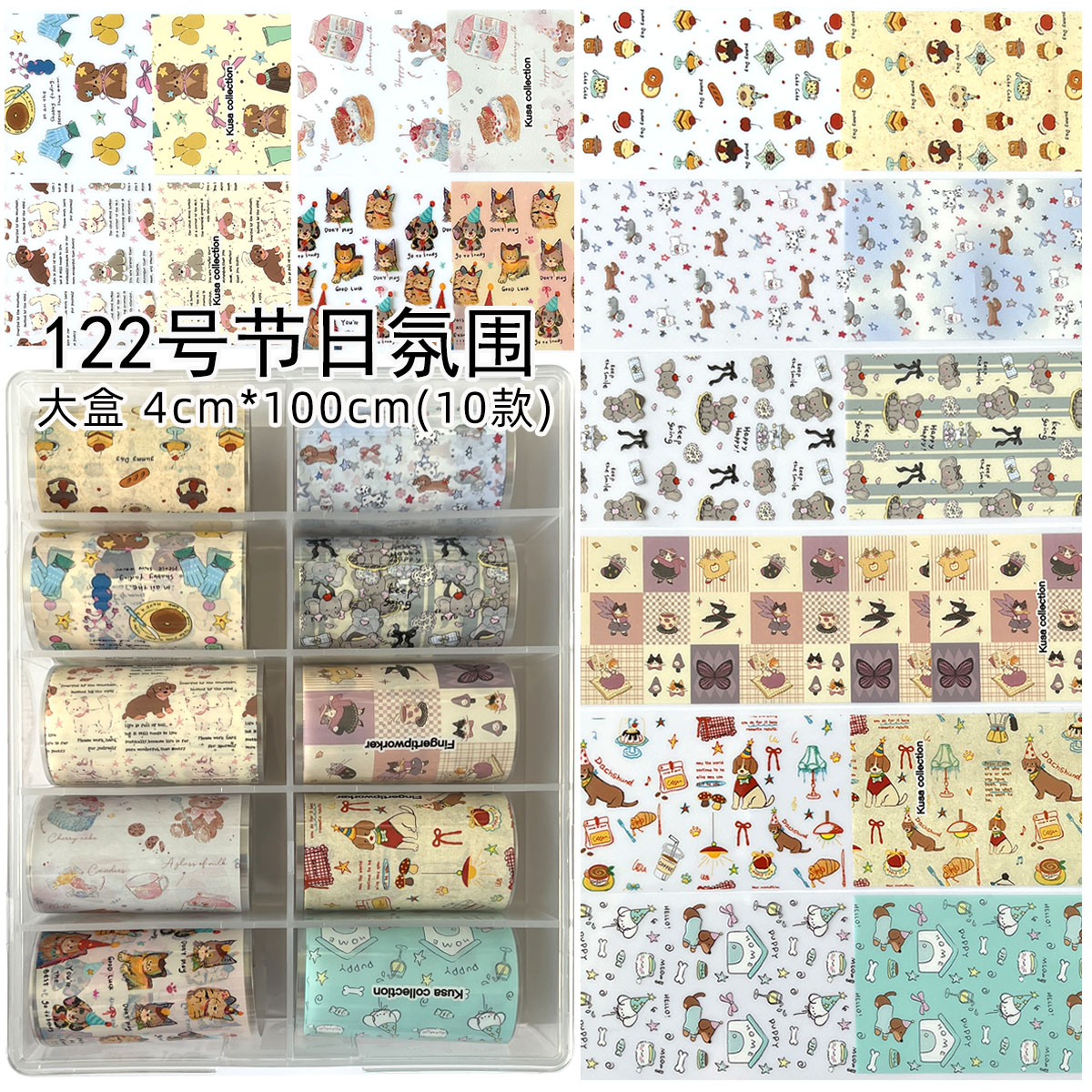 美甲新款韩风ins拼布蝴蝶结图片