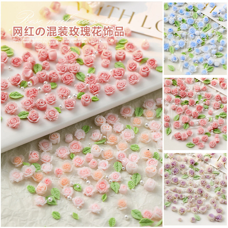 美甲饰品渐变月季玫瑰花朵立体树脂大小号树叶珍珠美甲装饰品