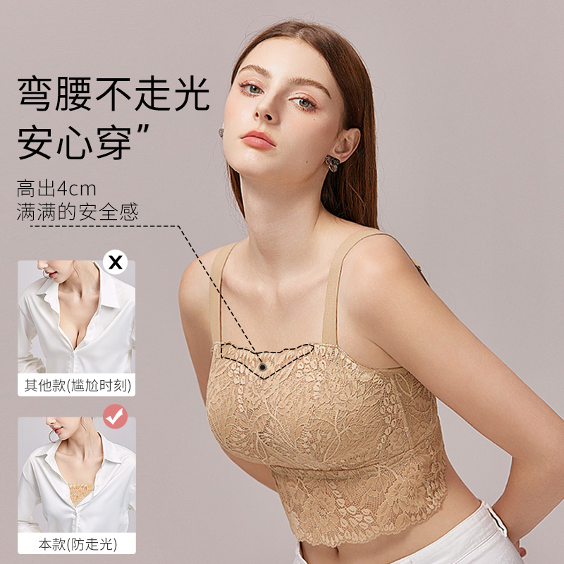 千奈美QIANNAIMEI 全罩杯无钢圈背心式抹胸防走光文胸4419921