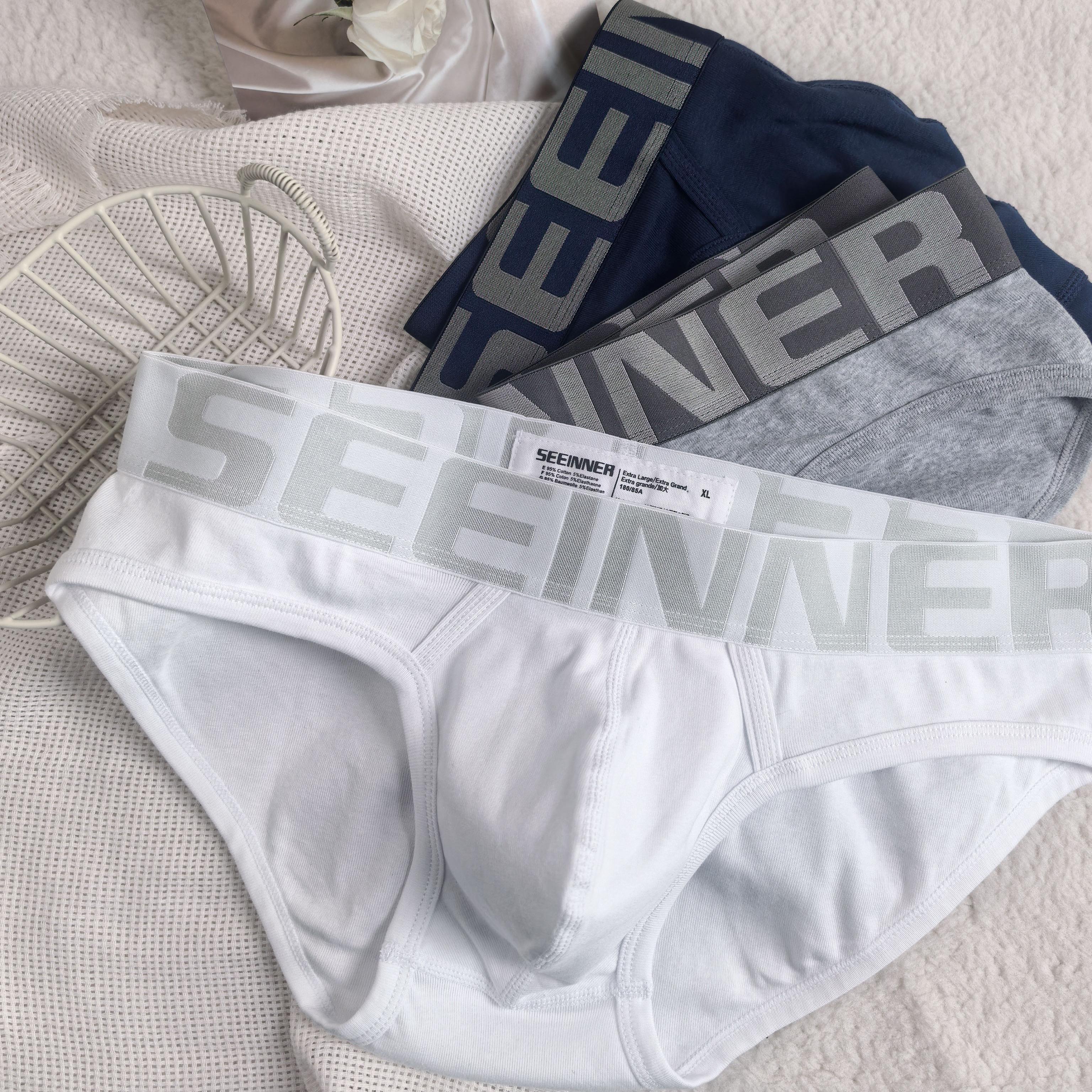 全棉柔软时尚字母腰带男士三角裤