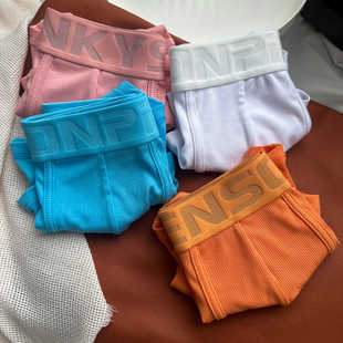 螺纹莫代尔棉质感男士平角内裤中腰柔软透气弹力男生裤衩潮性感