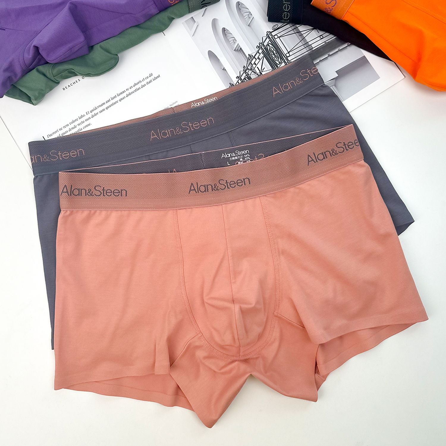 薄款莫代尔棉潮流男士平角内裤