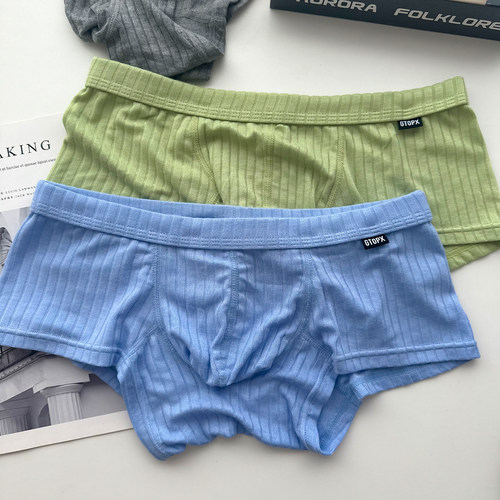 超柔软透气低腰小性感男士四角裤