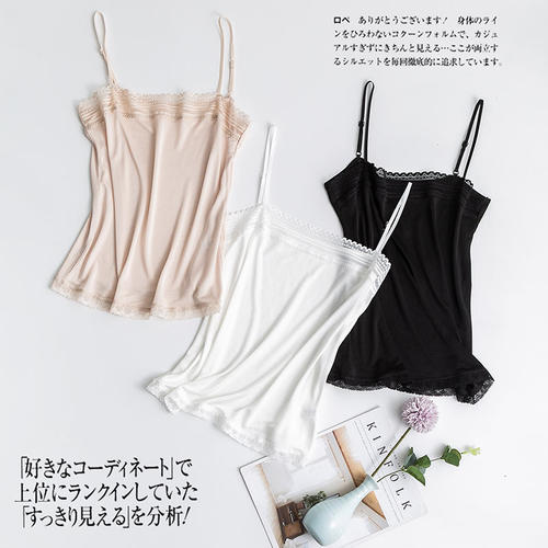 春季新品真丝吊带打底桑蚕丝丝绸