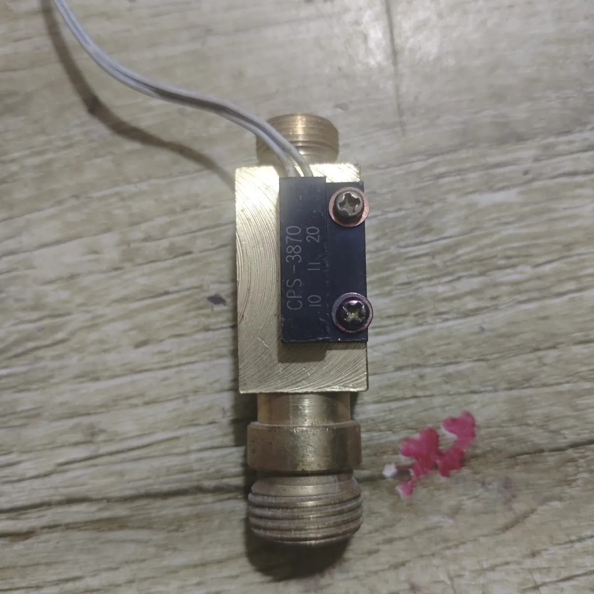 迅腾即热式电热水维修配件进水口