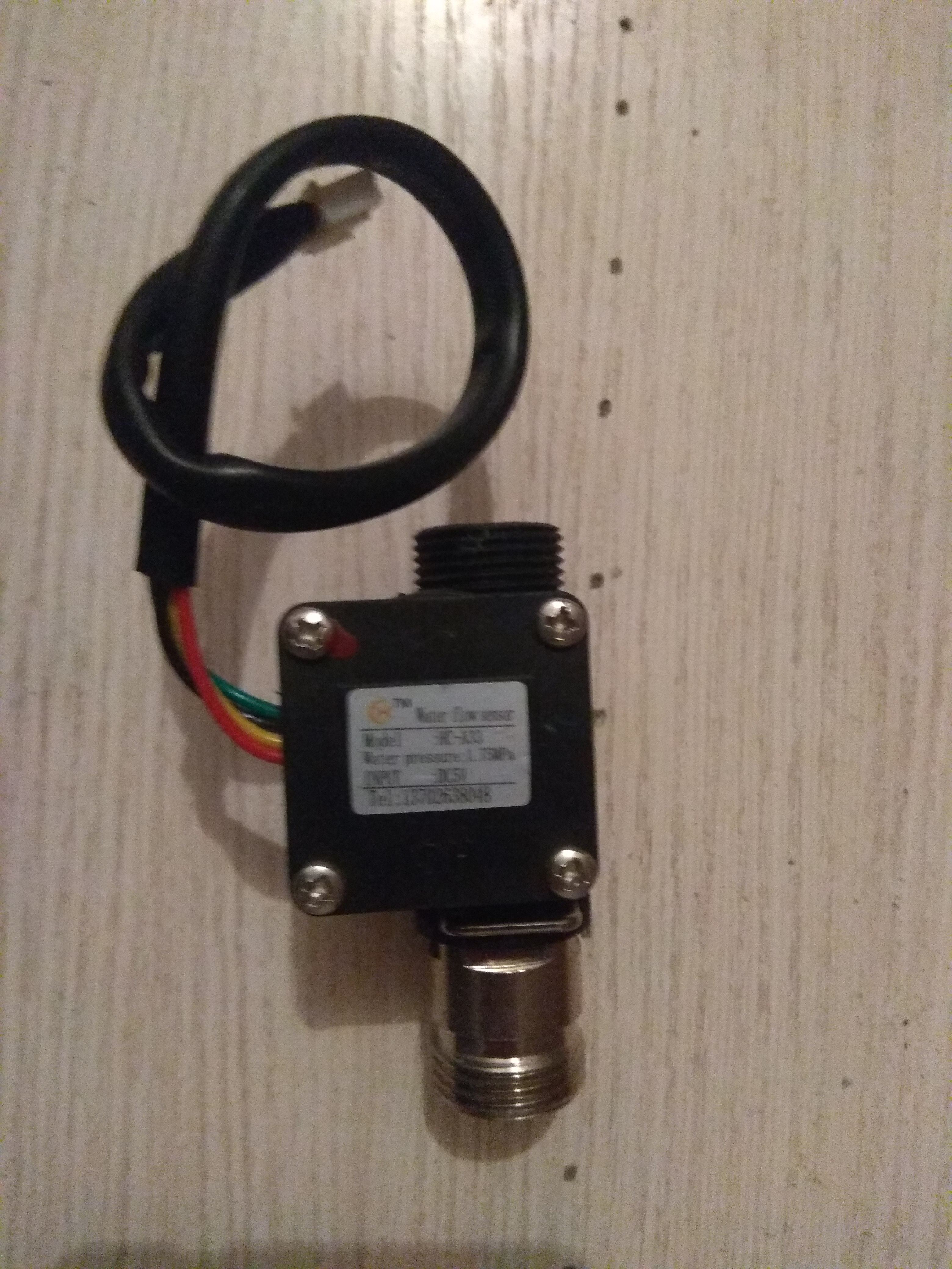 即热式电热水器维修配件流量阀水流开关霍尔水流传感器