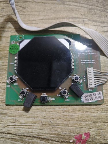 电热水器维修配件按键板显示屏按键显示板控制板HDSF402拆机板
