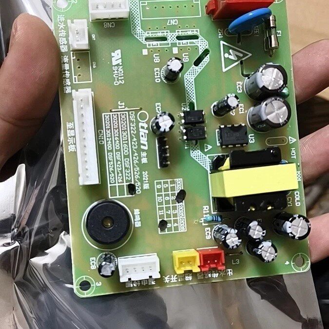奥特朗即热式电热水器维修配件电脑板控制主板DSF322