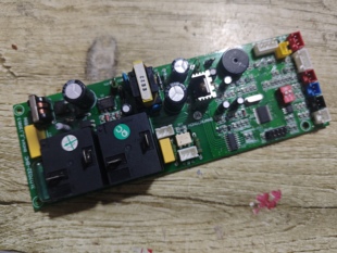 802H K75 902H电脑主板控制主板 603H 太尔电热水器维修配件OUS