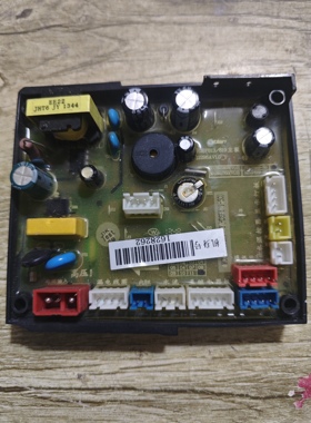 双模速热电热水器维修配件电脑板主板控制板电路板拆机板HDSF619