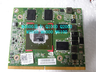 HP 8570W 8560W 显卡  Q1000M K1000M K2000M Q2000M M4000 显卡