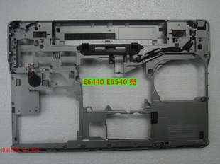 E6440 P29F latitude D壳 E6540 拆机DELL P38G