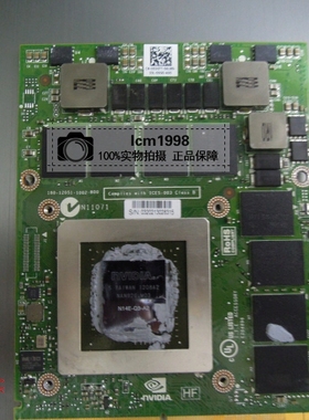 DELL Precision M6700 M6800 显卡 K4000M 4GB N14E-Q3-A2