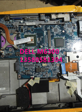 DELL Precision M6300 PP05XA LA-3751P主板 另有显卡出售