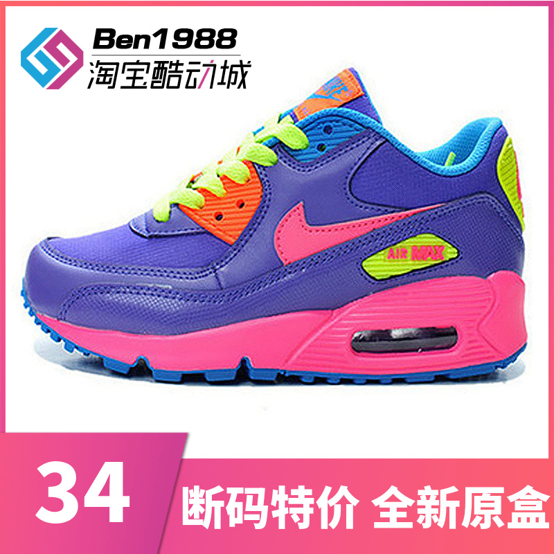 ÌØ¼ÛNIKE