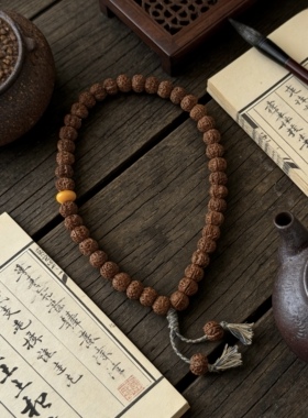 猴头核桃小金刚手持念珠文玩手串天然煲肉神树吊坠原籽长辈礼品