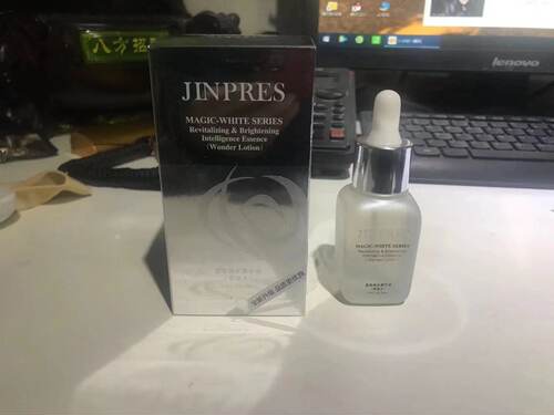 专柜正品 金珀莱晶智焕采菁华液奇迹水30ml补水提亮肤色