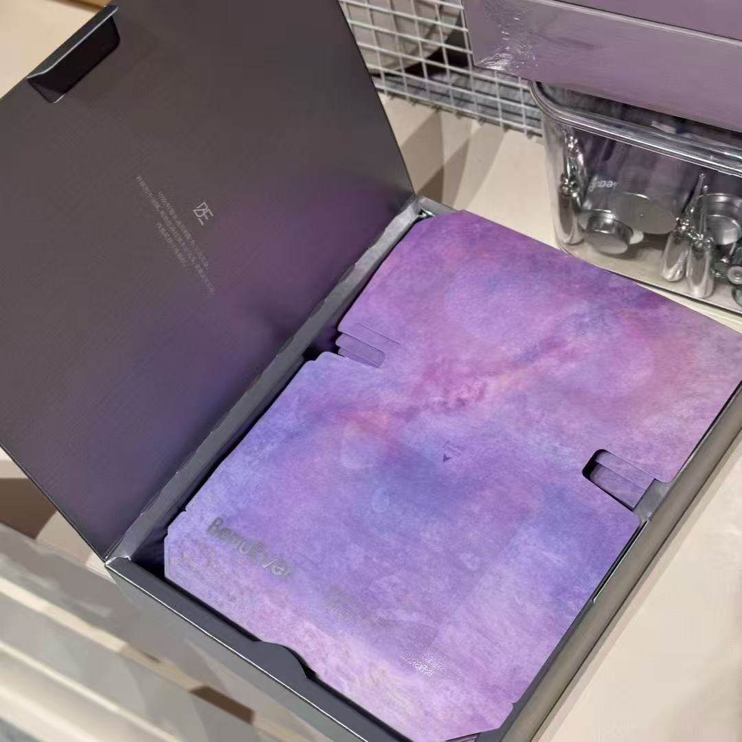 Beauever肌律焕颜温感油敷面膜7片/盒 买1送1,美容护肤/美体/精油,贴片面膜,淘宝优惠券,粉丝福利购,淘宝优惠卷